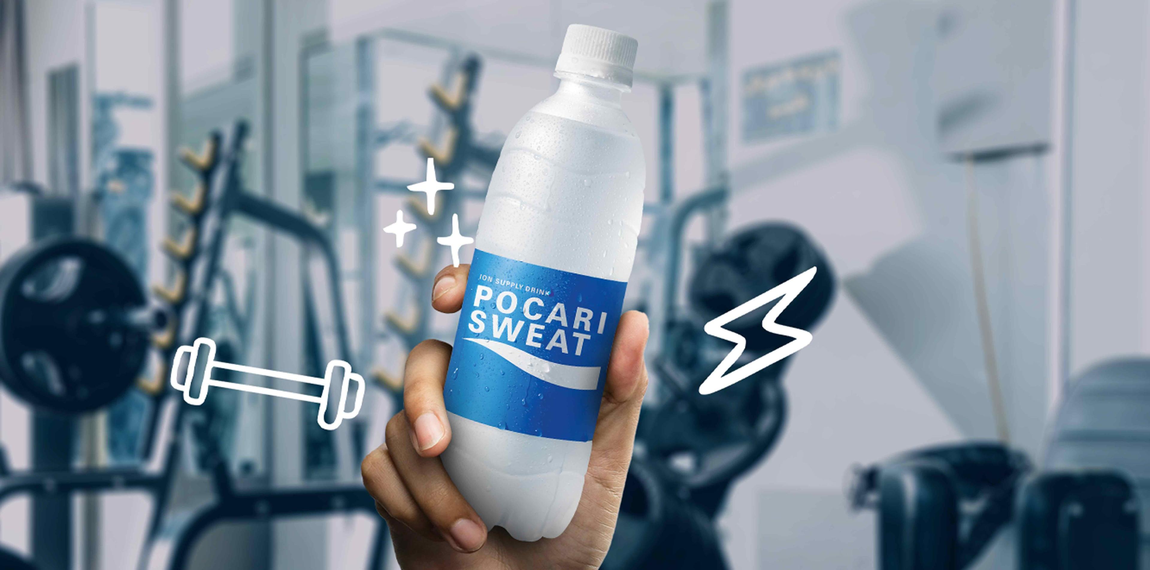 Pocari Sweat 500 mL