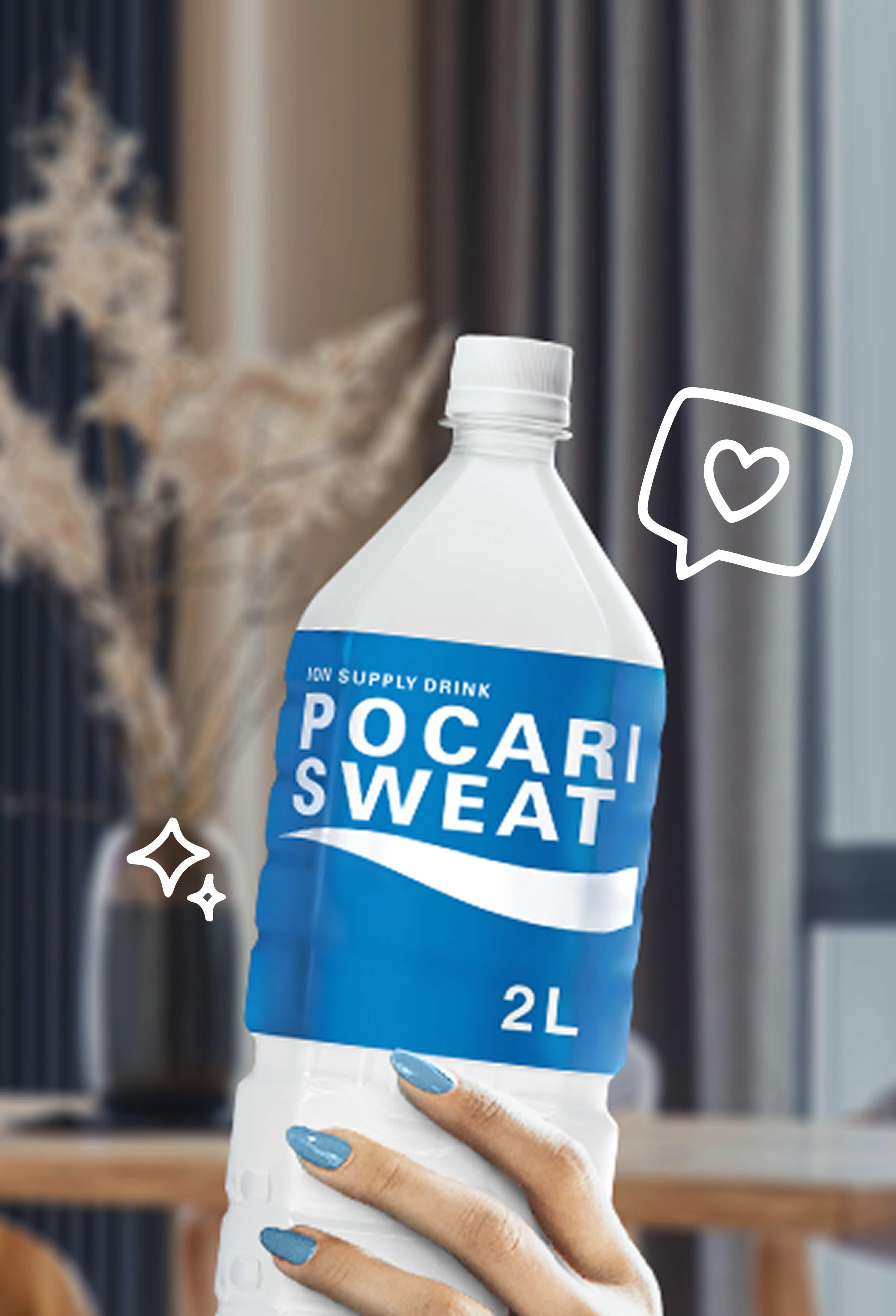 Pocari Sweat 2 L