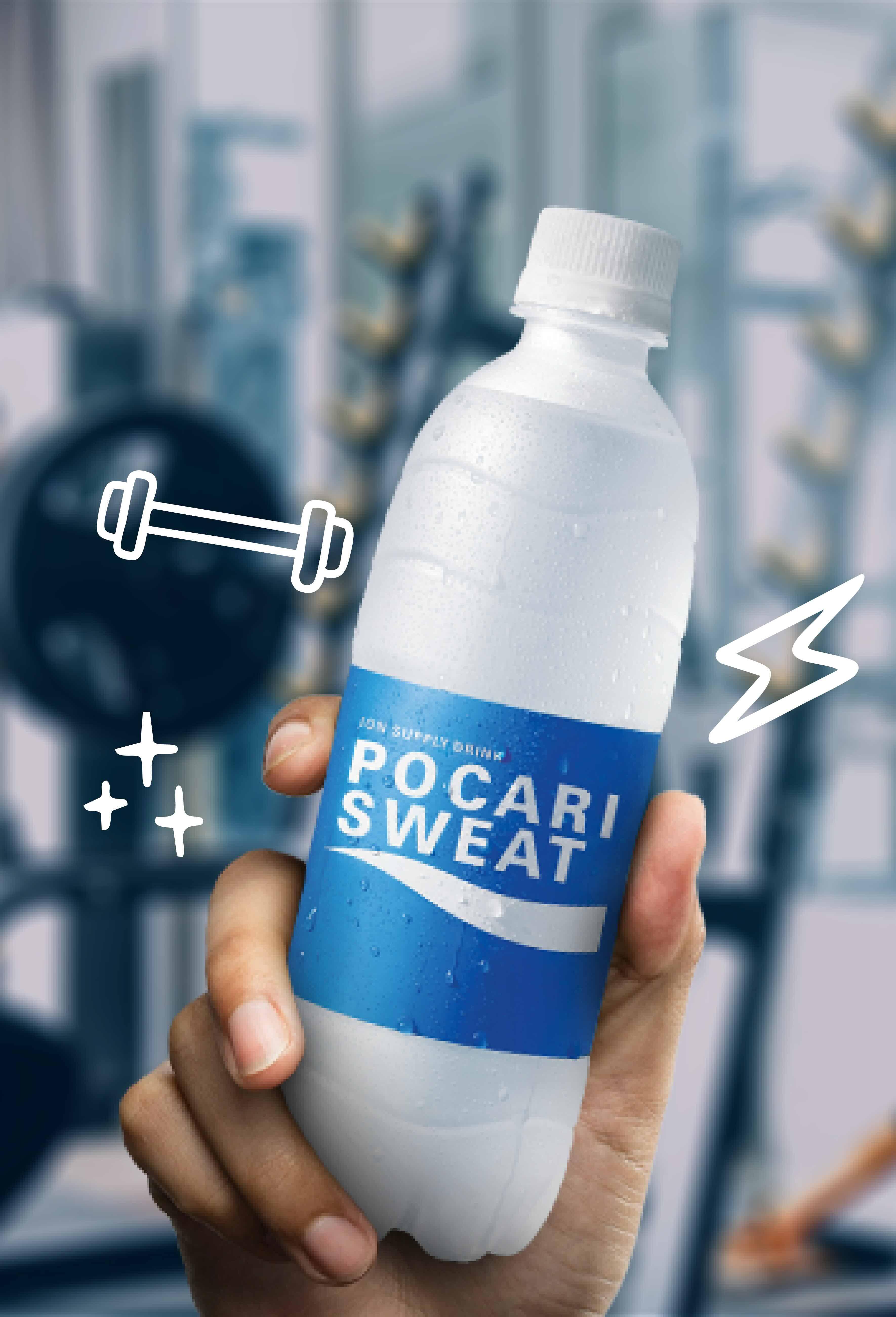 Pocari Sweat 500 mL